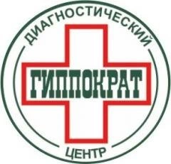 Диагностический центр Гиппократ, косметологические услуги в Балаково