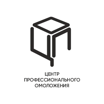 Центр профессионального омоложения в Балаково
