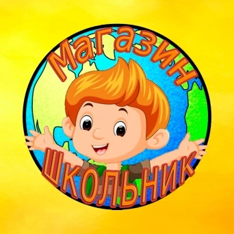 Магазин "Школьник": подарки и сувениры в Балаково