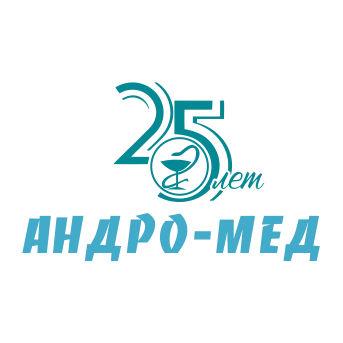 Медицинский центр Андро-Мед г. Балаково, косметологические процедуры