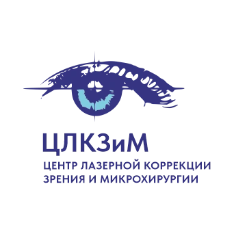 Центр лазерной коррекции зрения и микрохирургии глаза в Балаково