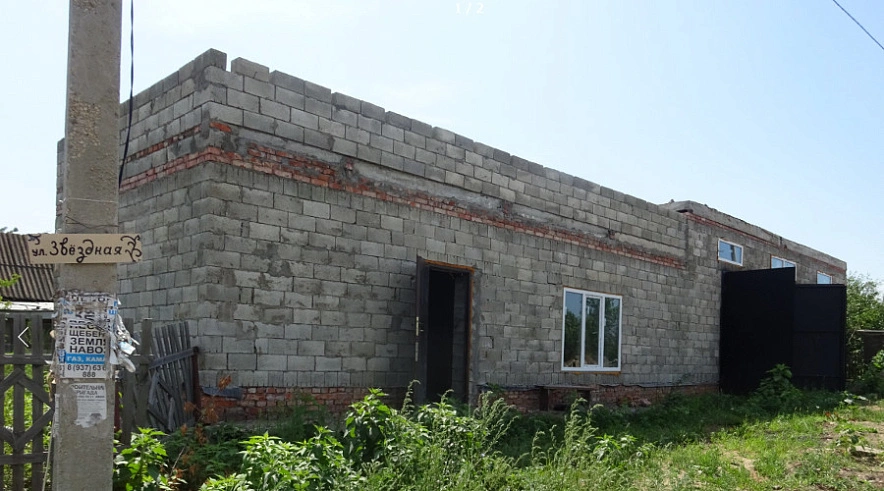 Фото: Администрация БМР Фото: Администрация БМР