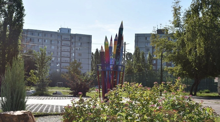Фото: Администрация БМР Фото: Администрация БМР