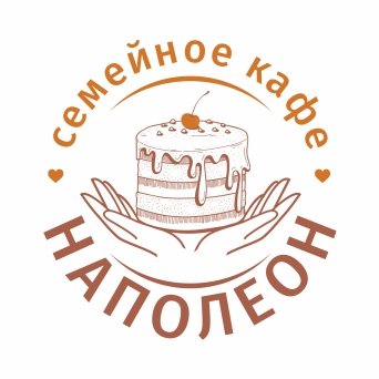 Семейное кафе Наполеон, доставка еды по городу Балаково