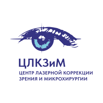 Центр лазерной коррекции зрения и микрохирургии глаза в Балаково
