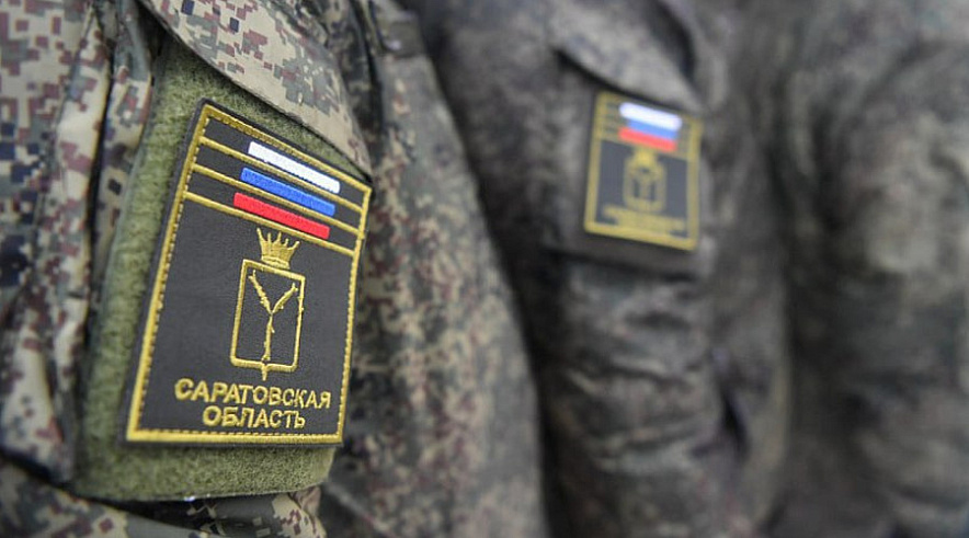 Фото: Мининформ