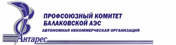 Центр культуры, спорта и детского творчества «Антарес»