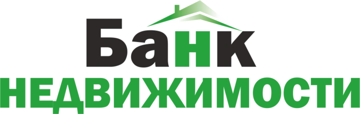 «Банк недвижимости» г. Балаково