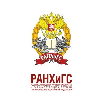РАНХиГС, Академия Балаково