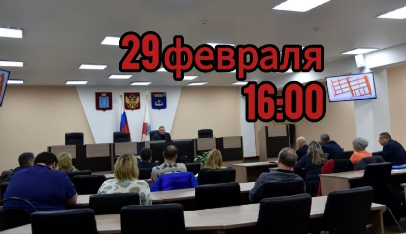 Фото: телеграм-канал Сергея Грачёва