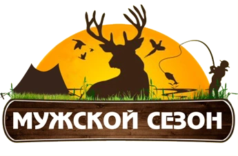 Мужской сезон, товары для охоты и рыбалки Балаково