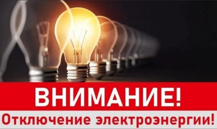 Фото: РузаРИА