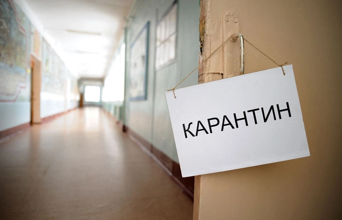 Фото: interfax.ru