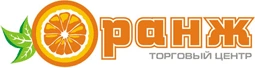Торгово-развлекательный центр «Оранж»