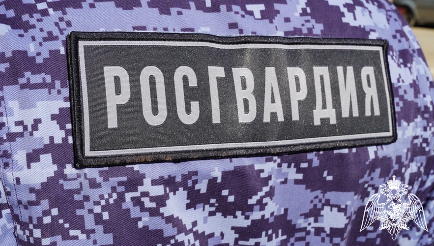 Фото: Росгвардия 