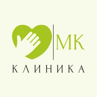 МК-Клиника, лечение боли и реабилитация в Балаково
