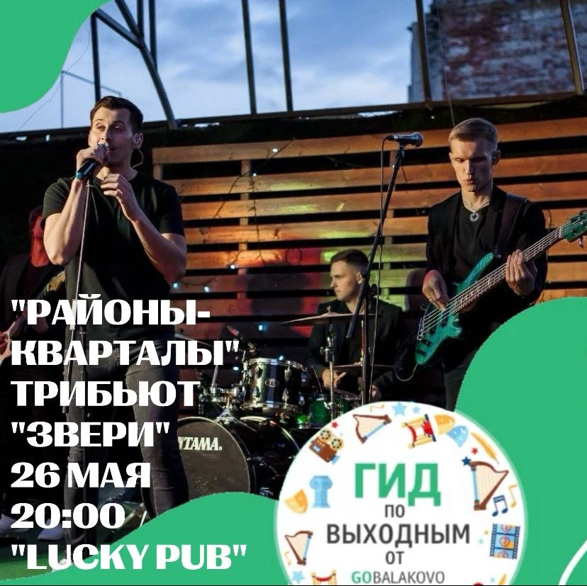 photo1716486374 (1).jpeg