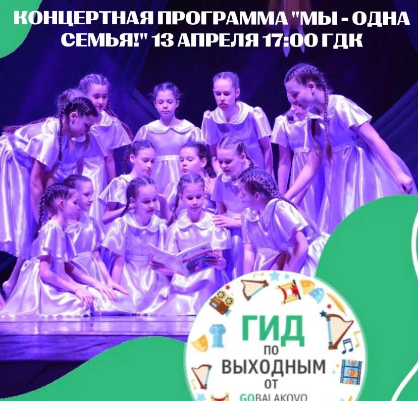 photo1712854223 (2).jpeg