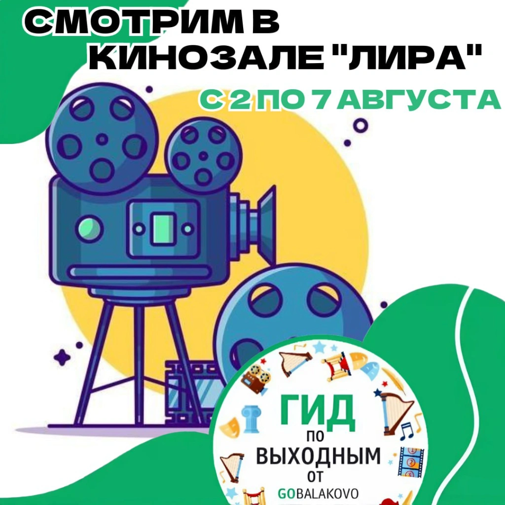 photo1722492058 (1).jpeg photo1722492058 (1).jpeg