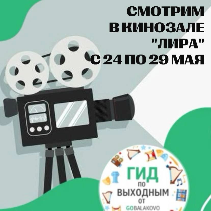 photo1716486374 (2).jpeg photo1716486374 (2).jpeg