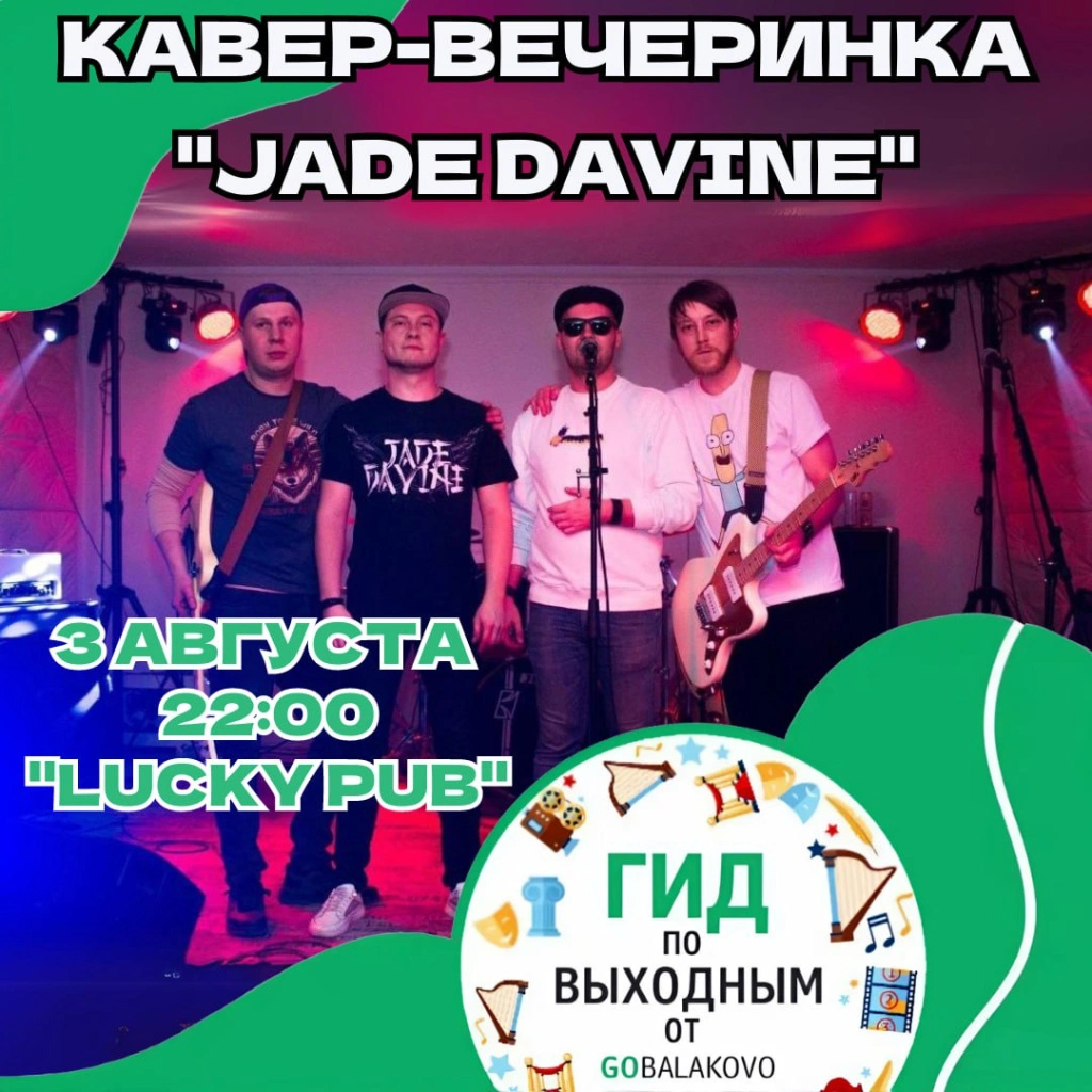 photo1722492058 (3).jpeg photo1722492058 (3).jpeg