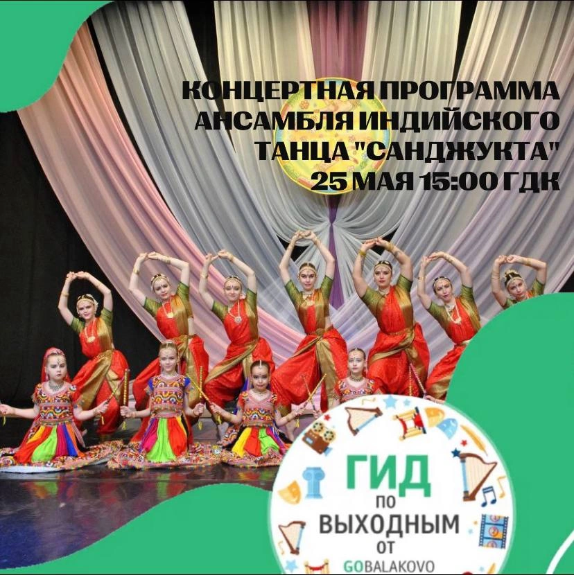 photo1716486374 (3).jpeg