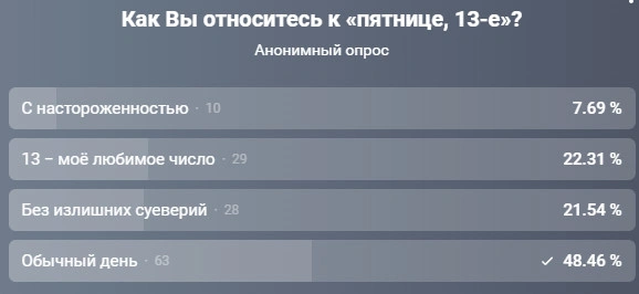 111.JPG