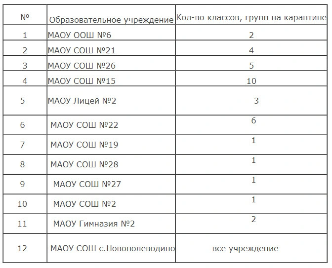 222.JPG