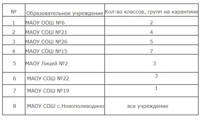 111.JPG