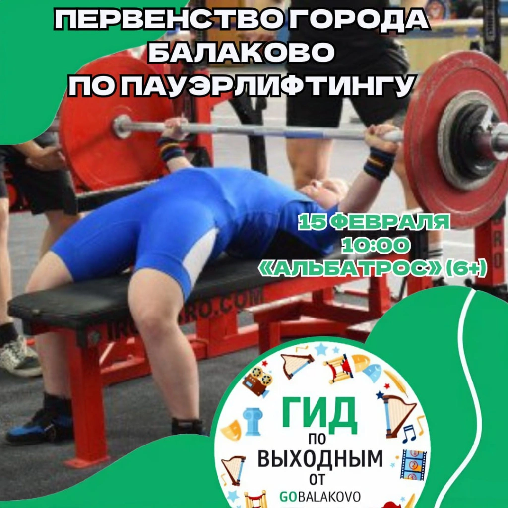 d41c9bb7-2328-48c9-8eae-0c759a3775dd.jpg