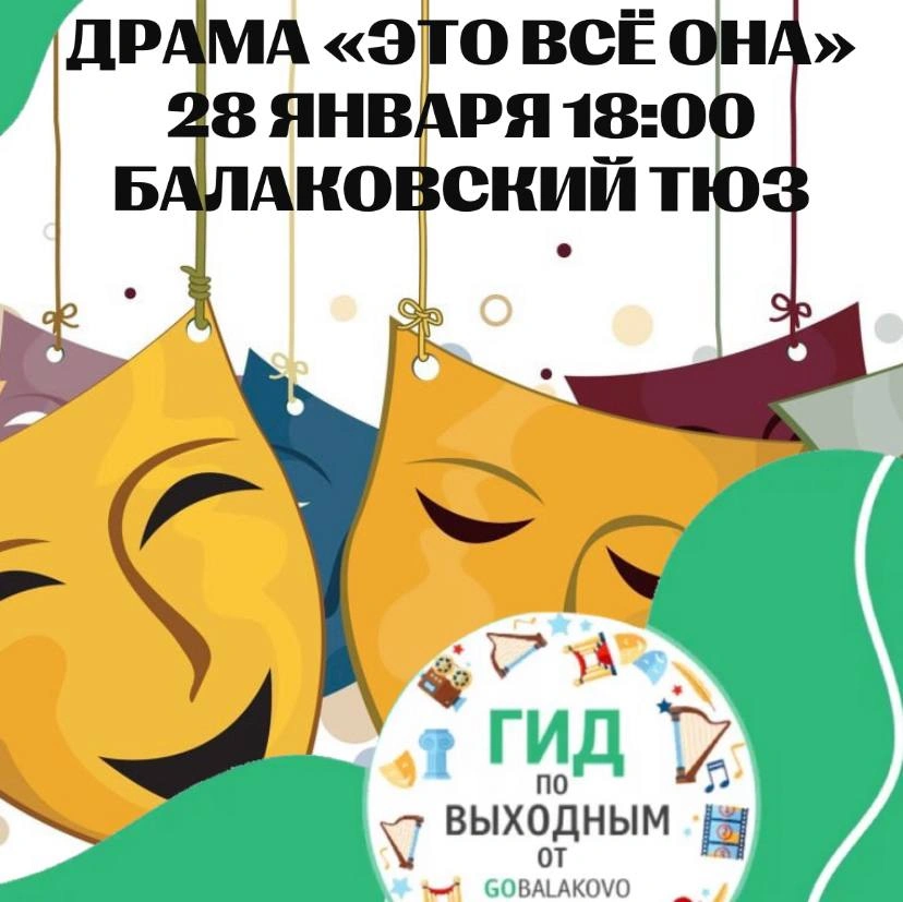 photo1706198884.jpeg photo1706198884.jpeg