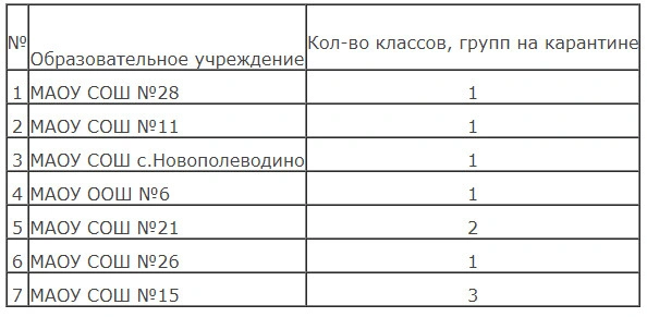 111.JPG