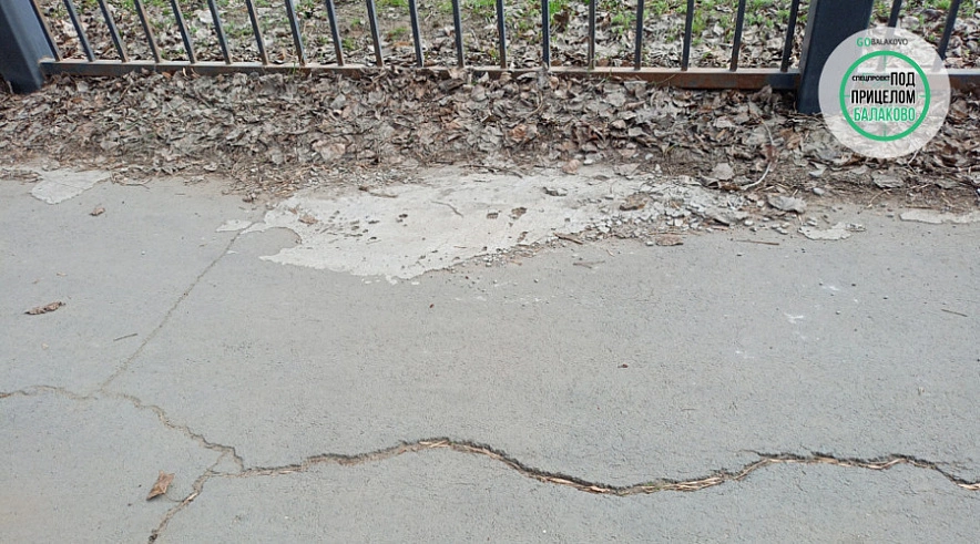 Фото: G﻿obalakovo