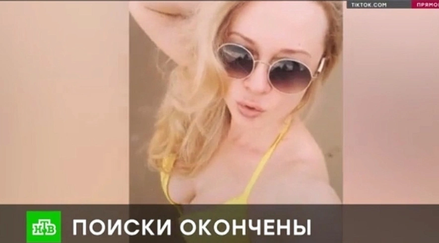 Фото: НТВ