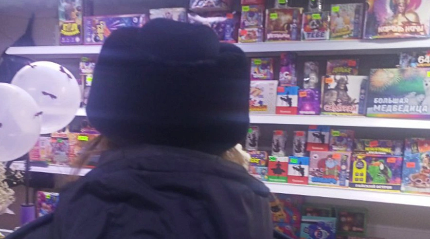 Фото: Администрация БМР