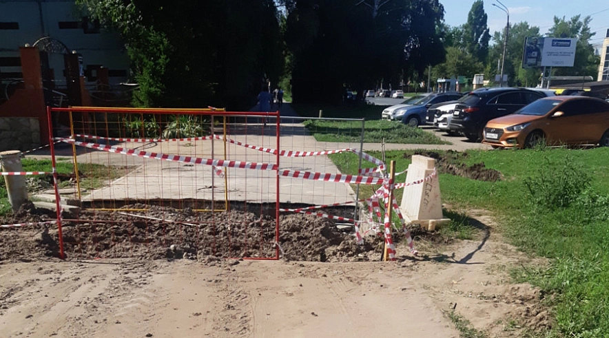 Фото: Администрация БМР Фото: Администрация БМР