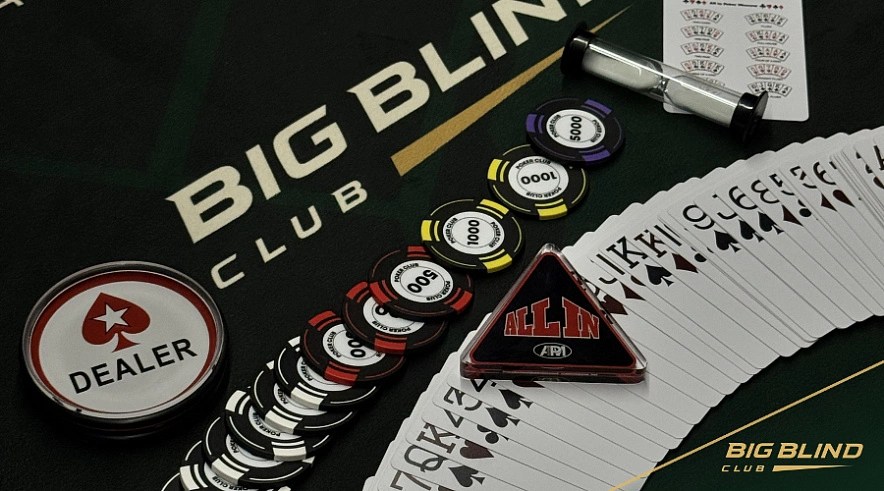 Фото: Big Blind Club