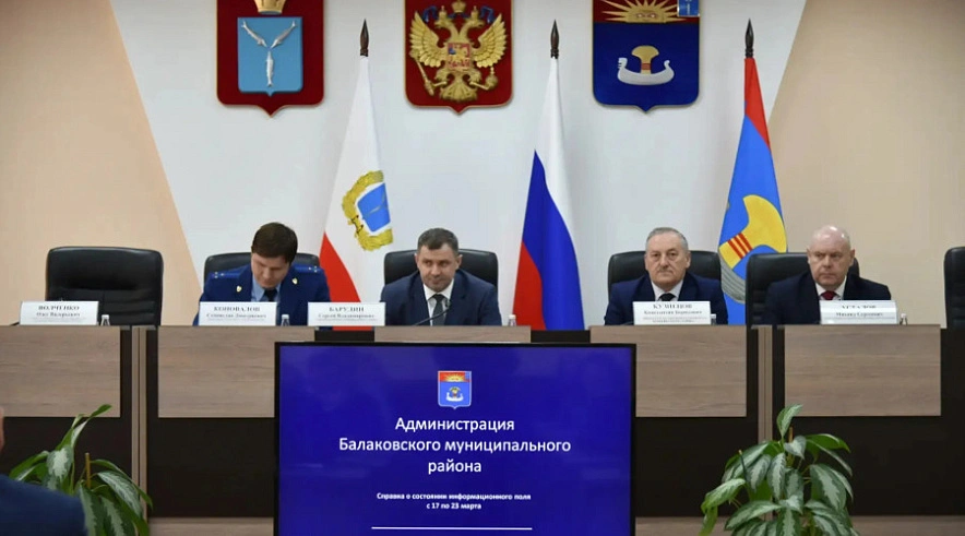 Фото: Сергей Барулин