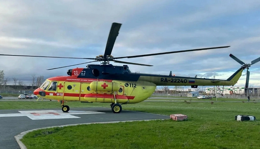 Фото: СОДКБ