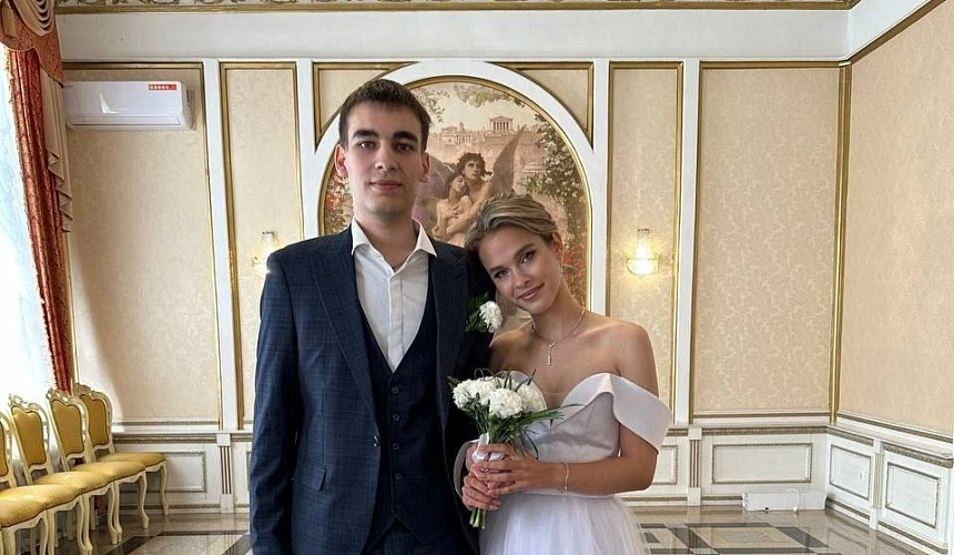 Фото: Управление по делам ЗАГС 