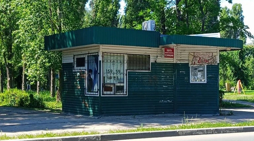 Фото: Администрация БМР