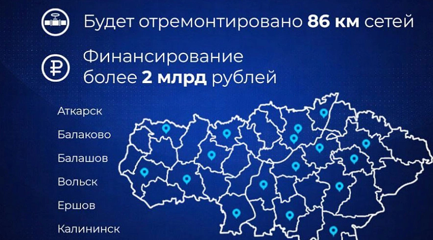 Фото: Роман Бусаргин