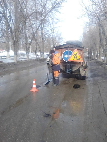 Фото: администрация БМР
