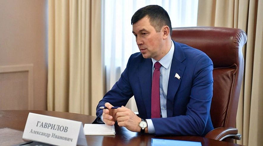 Фото: Регион 64