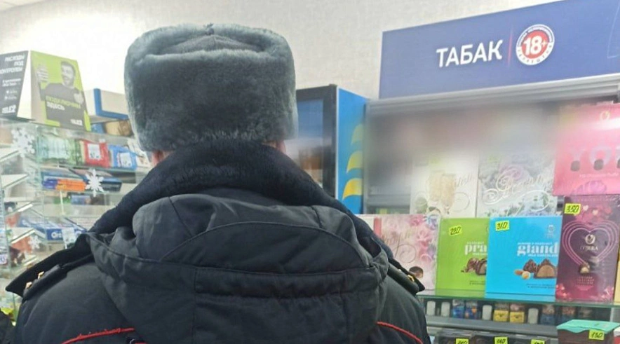 Фото: Администрация БМР