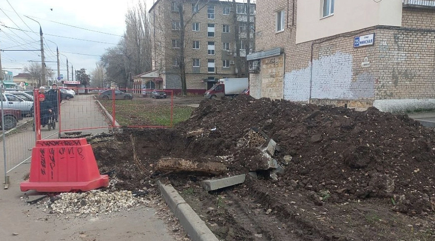 Фото: Администрация БМР