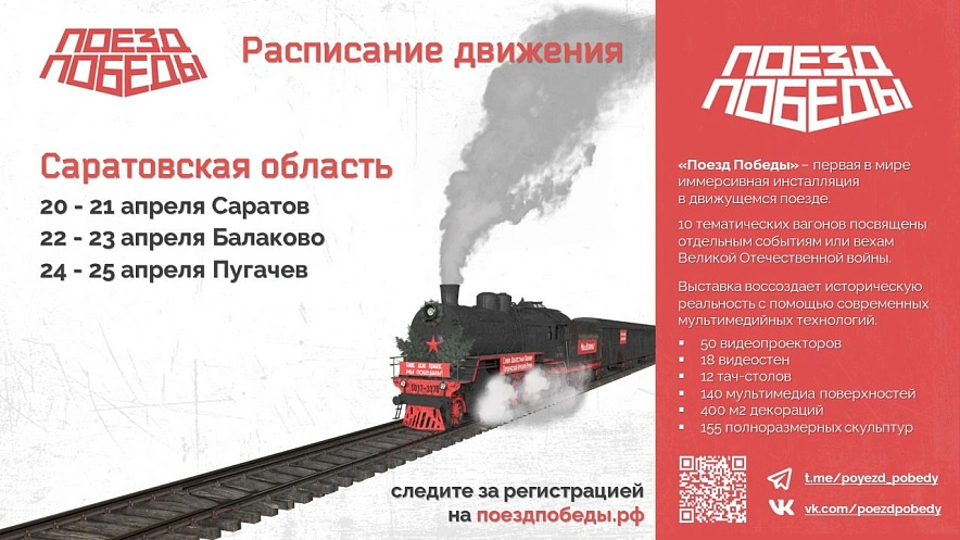 Фото: администрация БМР