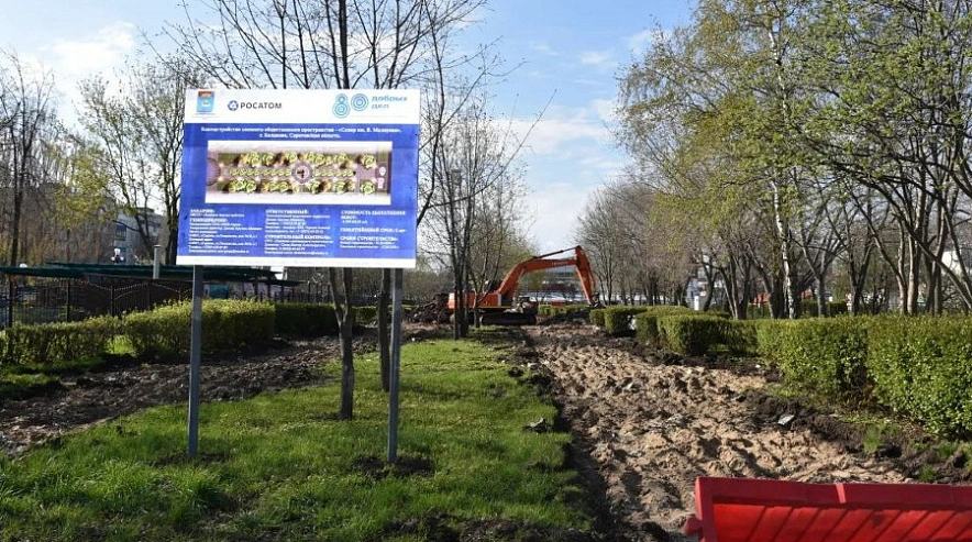 Фото: Сергей Барулин