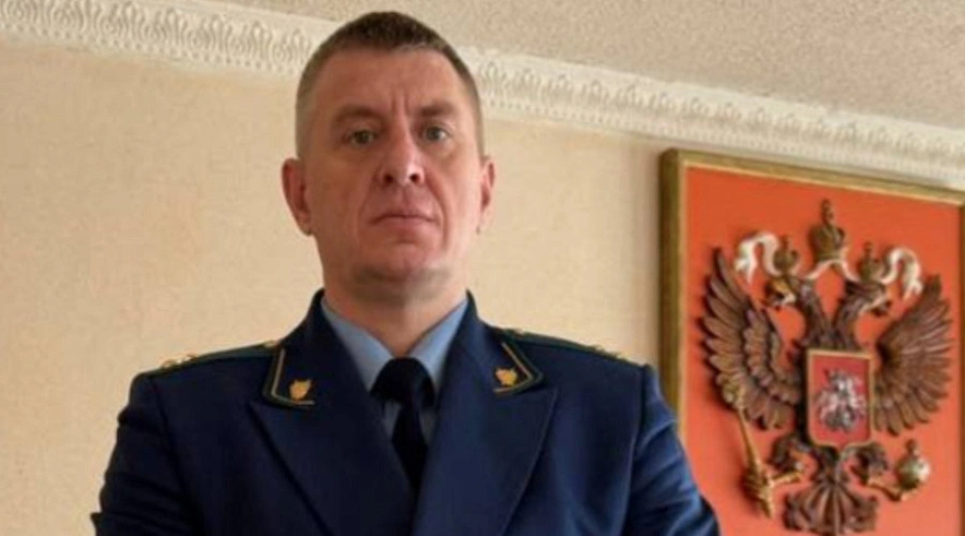 Фото: Прокуратура