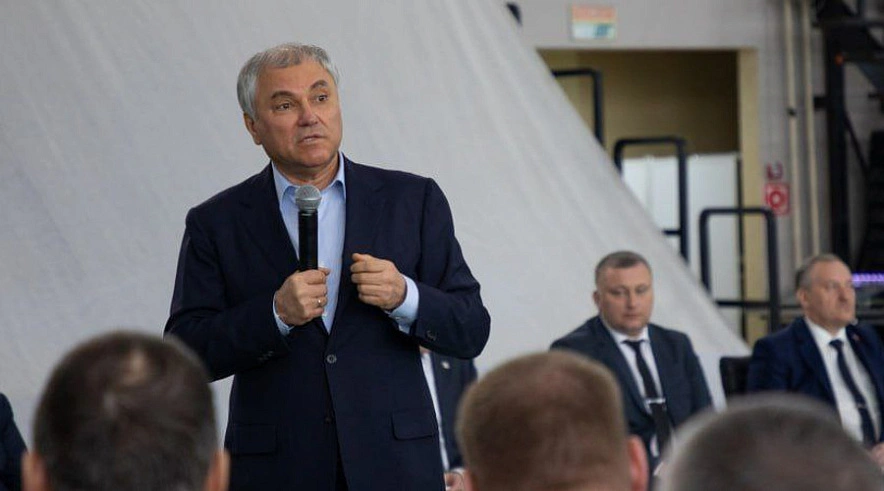 Фото: Администрация БМР Фото: Администрация БМР